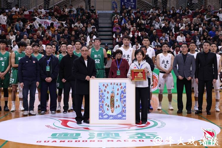 2026第十届粤澳杯惠州收官,广东队斩获十连冠 2026第十届粤澳杯惠州收官,广东队斩获十连冠