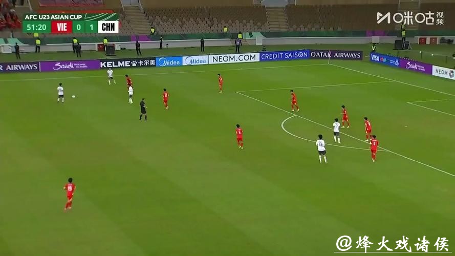 3:0越南队,中国队首次闯入U23男足亚洲杯决赛 3:0越南队,中国队首次闯入U23男足亚洲杯决赛