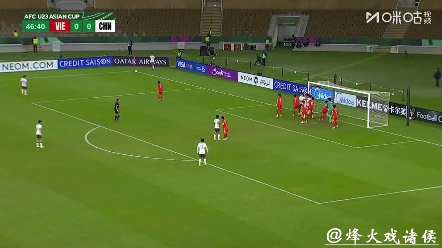 3:0越南队,中国队首次闯入U23男足亚洲杯决赛 3:0越南队,中国队首次闯入U23男足亚洲杯决赛